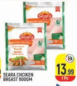 Baniyas Spike Hypermarket SEARA Chicken Breast offer