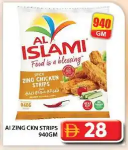 Grand Hyper Market AL ISLAMI Chicken Strips offer