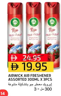Select Market AIR WICK Air Freshner offer