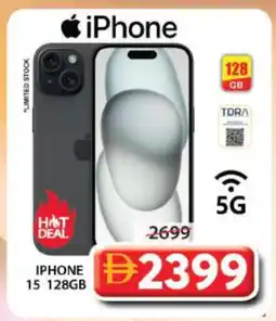 Grand Hyper Market APPLE iPhone 15 offer