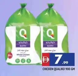 Al Madina QUALIKO Frozen Whole Chicken offer