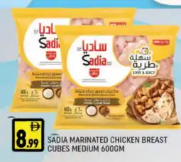 Al Madina SADIA Chicken Cubes offer