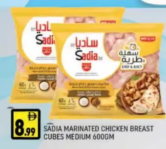 Al Madina SADIA Chicken Cubes offer