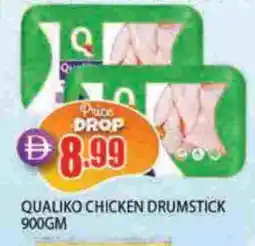 Al Madina QUALIKO Chicken Drumsticks offer