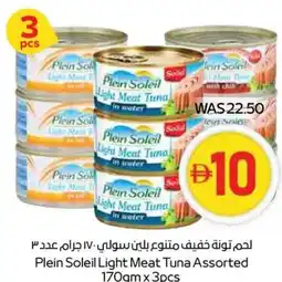 Spar Plein Soleil Light Meat Tuna assorted offer