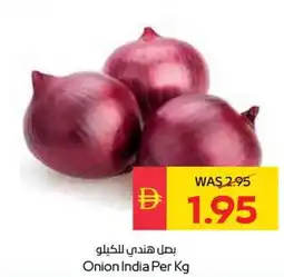 Spar Onion offer