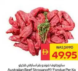 Spar Australian Beef Stroganoff/Fondue offer