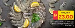 Spar Fresh Shrimps 40/60, offer