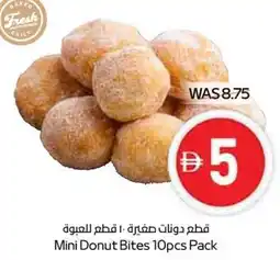 Spar Mini Donut Bites Pack offer