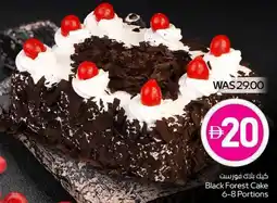 Spar Black Forest Cake 6-8 Portions offer