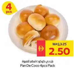 Spar Pan De Coco Pack offer