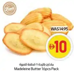 Spar Madeleine Butter Pack offer