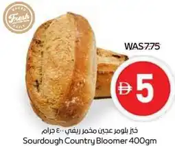 Spar Sourdough Country Bloomer offer