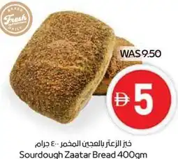 Spar Sourdough Zaatar Bread offer