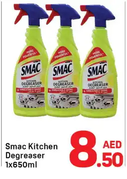 Day To Day SMAC General Cleaner offer