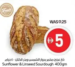Spar Sunflower & Linseed Sourdough offer