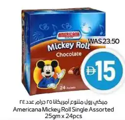 Spar Americana Mickey Roll Single Assorted offer