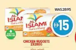 Spar Al islami chicken nuggets offer