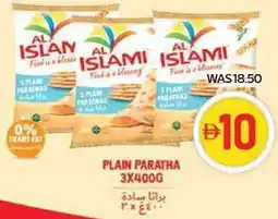 Spar Al islami plain paratha offer