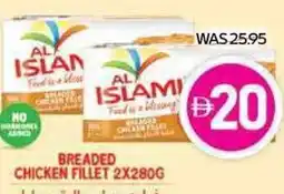 Spar Al islami breaded chicken fillet offer