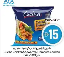 Spar Cucina Chicken Shawarma/Tempura Chicken Fries offer