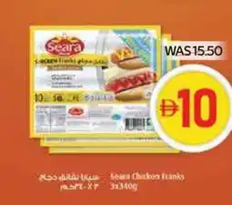 Spar Seara chicken franks offer