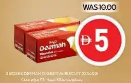 Spar 2 boxes deemah digestive biscuit offer