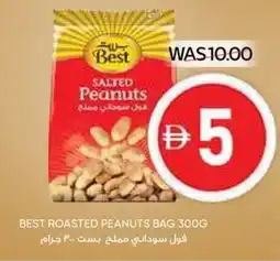 Spar Best roasted peanuts bag offer