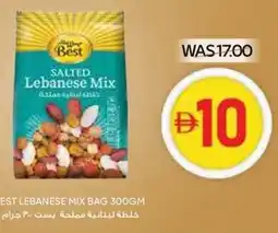 Spar Best lebanese mix bag offer