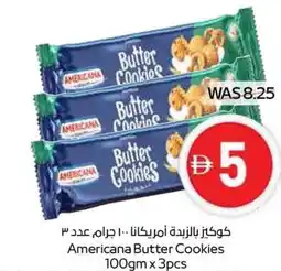 Spar Americana Butter Cookies offer