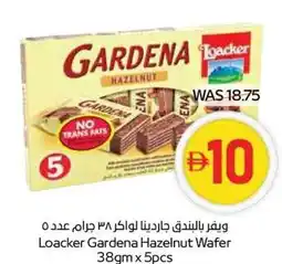 Spar Loacker Gardena Hazelnut Wafer offer