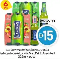 Spar Barbican Non-Alcoholic Malt Drink Assorted offer