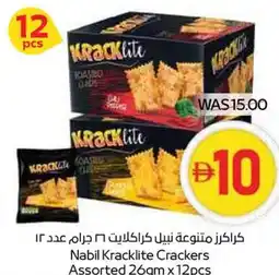 Spar Nabil Kracklite Crackers Assorted offer