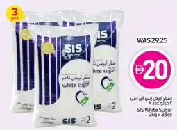 Spar SIS White Sugar offer
