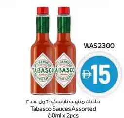 Spar Tabasco Sauces Assorted offer