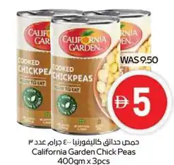 Spar California Garden Chick Peas offer