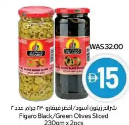 Spar Figaro Black/Green Olives Sliced offer