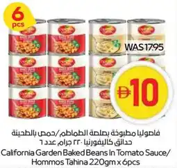 Spar California Garden Baked Beans In Tomato Sauce/ Hommos Tahina offer