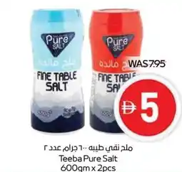 Spar Teeba Pure Salt offer