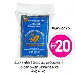 Spar Golden Swan Jasmine Rice offer