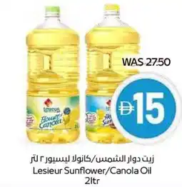 Spar Lesieur Sunflower/Canola Oil offer