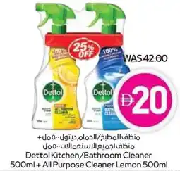Spar Dettol Kitchen/Bathroom Cleaner + All Purpose Cleaner Lemon offer