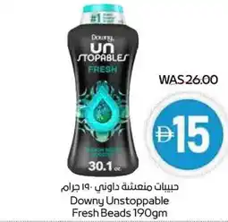 Spar Downy Unstoppable Fresh Beads offer