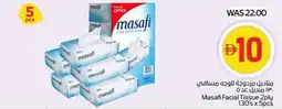 Spar Masafi Facial Tissue offer