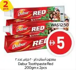 Spar Dabur Toothpaste Red offer