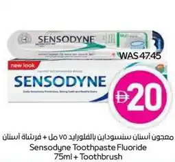 Spar Sensodyne Toothpaste Fluoride + Toothbrush offer