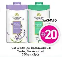 Spar Yardley Talc Assorted offer