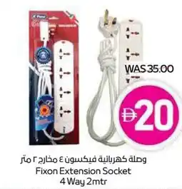 Spar Fixon Extension Socket 4 Way offer