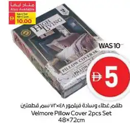 Spar Velmore Pillow Cover offer