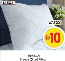 Spar Breeze Qilted Pillow offer